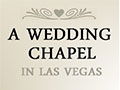 Las Vegas shopping discount coupon and free gifts from Las Vegas' best shopping malls and stores