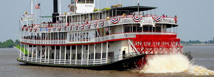 Free coupons for Steamboat Natchez in New Orleans. Save with Free Discount Travel Coupons from DestinationCoupons.com!